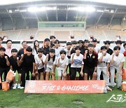 화성FC, 동탄목동중학교 축구부 코칭 클리닉 실시