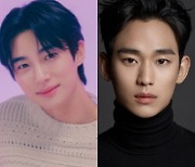 [단독] 변우석 VS 김수현, 롯데월드몰 광고 건 팬 투표 17일 시작