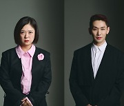 시즌4로 돌아온 '심야괴담회', 김구라·김숙·김호영·지예은, 23일 첫 방송 [공식입장]