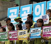 보건의료노조 "약화된 공공병원 기능 회복하려면 의사 확충해야"