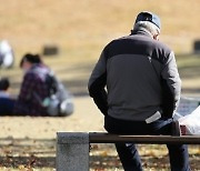 "어르신에게 사랑을 보내주세요"…세종시 노인인권 사행시 전시