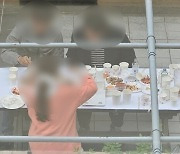 대전교통문화연수원서 근무시간 중 술판…"기강 해이"