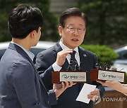 3개 언론단체 "이재명 '검찰 애완견' 망언 사과하라"