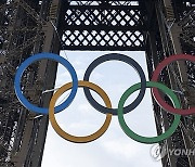 FRANCE OLYMPIC GAMES