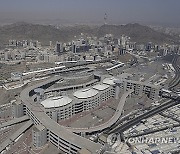 Saudi Arabia Hajj