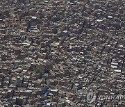 Saudi Arabia Hajj