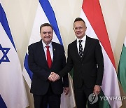 HUNGARY ISRAEL DIPLOMACY