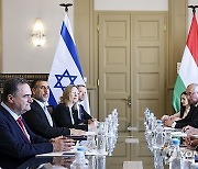 HUNGARY ISRAEL DIPLOMACY