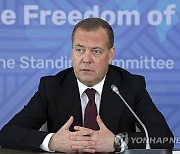 Russia Medvedev