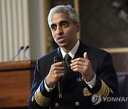 Surgeon General Social Media Warning