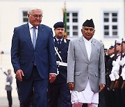 GERMANY NEPAL DIPLOMACY