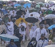 Saudi Arabia Hajj