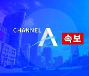 [속보]러시아 매체, “푸틴, 러시아 극동서 전용기 타고 평양으로 출발”