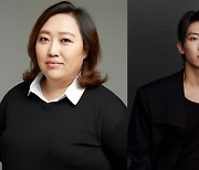 염정아·안은진·박준면·덱스, '언니네 산지직송' 출연…어촌 리얼리티