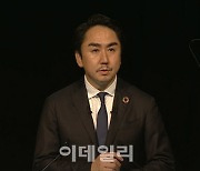 라인야후 "네이버와 시스템 분리·위탁 종료 앞당길 것"