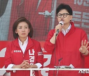 윤희석 "친윤, 반한동훈 흐름…나경원도 친한 아냐, 친윤 표 놓고 나름 고민"