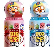 팔도, 더 커진 '빅 뽀로로 제로 2종' 출시…'당류, 칼로리 제로'