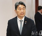 '취업 후 상환 학자금' 대출이자 면제, 중위소득까지 확대