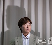 '사문서 위조 혐의' 부친 고소한 박세리