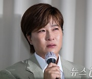 박세리 '애써 눈물 참아보지만'