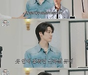 이승협, 근육질 몸매 극찬에 "새 드라마 역할이 헬스 트레이너"