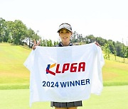 2개 대회 연속 우승! 홍진주, 'KLPGA 챔피언스 투어' 2차전도 제패