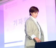 [포토] 기자회견 향하는 박세리, 무거운 발걸음