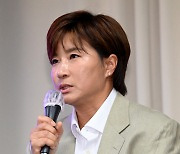 [포토] 박세리 기자회견, 무거운 심정으로 인사말