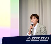 [포토] 기자회견 갖는 박세리 이사장