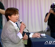 [포토] 기자회견 갖는 박세리