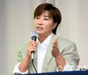 [포토] 박세리, 안타까운 심정