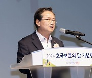 최호권 영등포구청장, 2024 호국보훈의 달 기념행사 참석