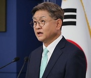 외교부 "한·중 외교안보 대화에서 북·러 사안 논의"