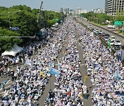 의협 4차 총파업...전면 휴진은 없어