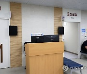 환자단체 "미온대응이 의사들 특권층 만들어…법대로 처리해야"