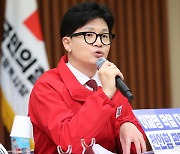 국힘·尹지지층 76% "한동훈 출마 찬성"…일반여론도 40%, 黨政지지 따돌려