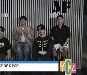 에이스, 美 홀렸다…14개 도시 투어→차트 반응도 'HOT'