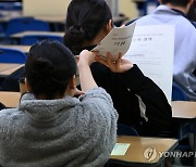 고2 16.6%가 '수포자'..역대 최고치