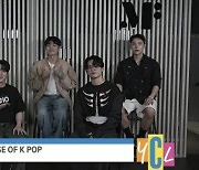 에이스, 美 최고 라디오 차트 11위! 글로벌 존재감 입증