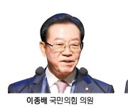 "AI기반 특허심사 시스템 구축" "선진 지식재산 제도 마련 노력" [제14회 국제지식재산보호컨퍼런스]