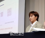 “고소는 내 결정, 더 이상 아버지 채무 책임질 의무 없어” 선 그은 박세리 이사장