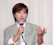 부친 고소, 눈물 흘린 박세리 "골프 인재 발굴 목표, 오늘부터 더 굳건해질 것"