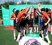 대전하나시티즌, 여성 축구동호인들의 축제의 장'2024 하나퀸즈컵' 성료