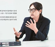 [라이프 트렌드&] “문학의 평범함을 결코 평범하지 않은 방식으로 강의 진행할 것”