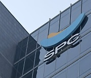 SPC에 647억 과징금 매긴 공정위…대법 '전액 취소' 확정