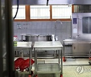 “5명이 400여명 급식 책임” 종사자 근무환경 도마 위