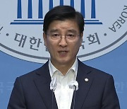 민주당 복지위, 오늘 환자단체 간담회…입장 청취