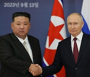 Putin's state visit to North Korea sets stage for elevated ties