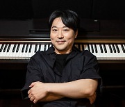 Pianist Yiruma to perform at Sydney Opera House on June 28