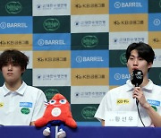 'I really want to win': Kim Woo-min sets eyes on 400-meter freestyle at Paris Olympics